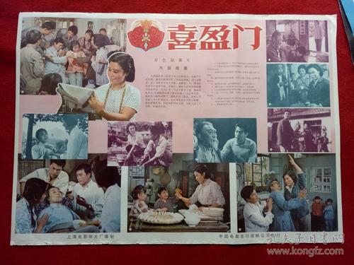 怎么买东南路易斯安那大学文凭毕业证
